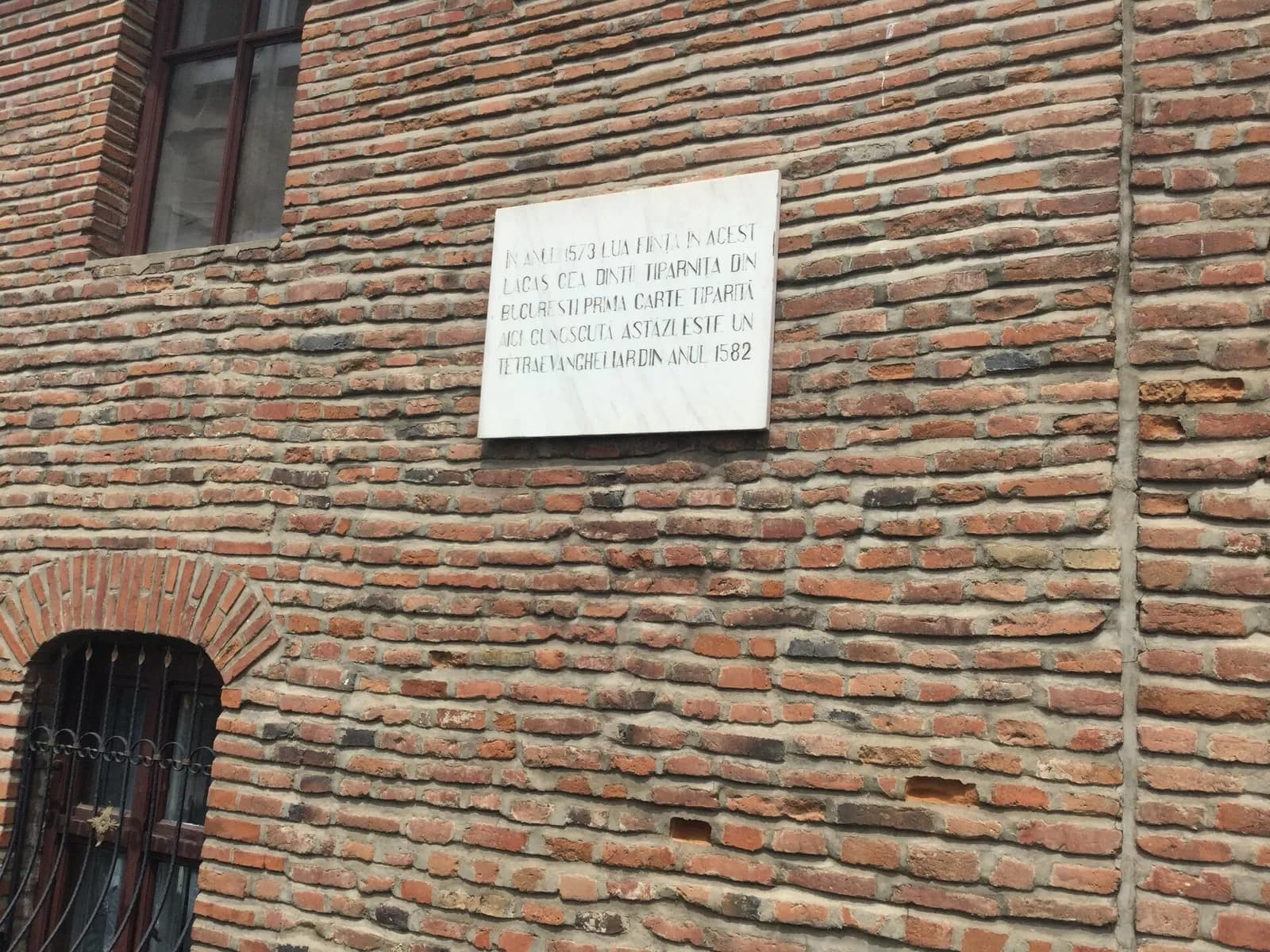 Mănăstirea Plumbuita (Plumbuita Monastery), home of the first printing press in Bucharest